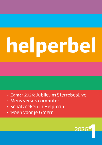 Helperbel 2025 4