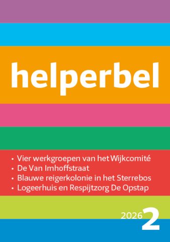 Helperbel 2026 2