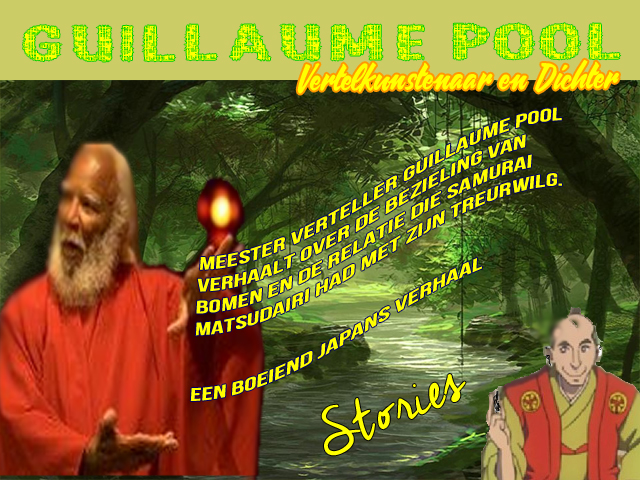 Guillaume Poolfacebook